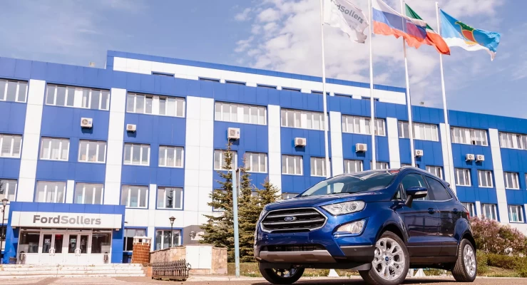 Ford trekt zich terug uit Rusland: