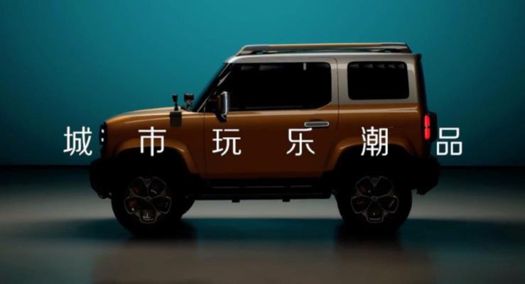 Baojun's elektrische SUV ziet er geweldig uit in de nieuwste teaser: